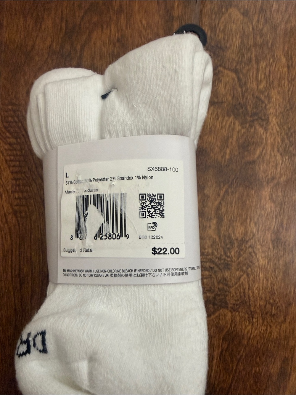 Nike White Crew Athletic Socks with Black Swoosh (3 Pack) - Picture 2 of 9